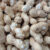 250 گرمی