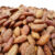 250 گرمی