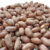 250 گرمی