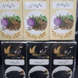 انواع روغن های گیاهی و ارگانیک