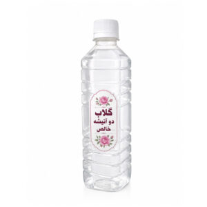 گلاب خالص دو آتیشه کاشان