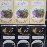 انواع روغن های گیاهی و ارگانیک