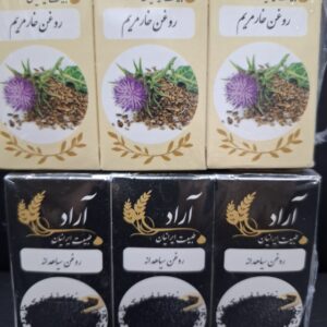 انواع روغن های گیاهی و ارگانیک