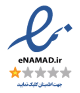 نماد اعتماد الکترونیکی